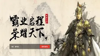 征服SF：告别注册难！超详细小白注册教程，一键开启你的传奇之旅！