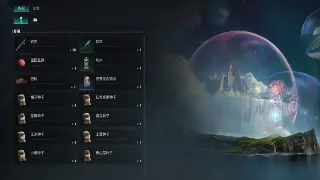 征服私服开发秘辛：那些年，我们一起熬夜改数据的日子！