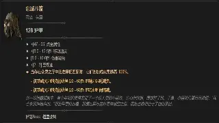 征服私服：新手村生存指南，注册账号到称霸全服！