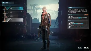 《征服》新手村生存指南：告别迷茫，快速上手称霸武林！