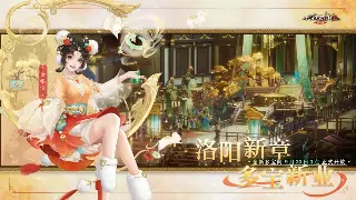 《征服》老鸟私藏：服务器选择避坑指南，带你飞升！