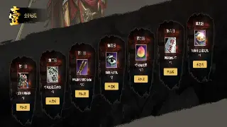 《征服》新手村生存指南：告别迷茫，基础操作一键上手！