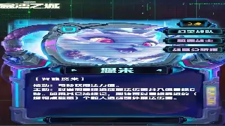 征服私服老炮肺腑之言：服务器选择避坑指南，告别鬼服，重燃你的激情！