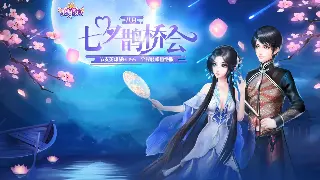 征服私服：天赋树深度剖析，告别平庸，打造你的专属超神之路！