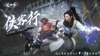 征服新手必看：少走弯路，这些常见问题一次性搞定！