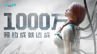 《征服》小白必看：告别迷茫，快速上手江湖！