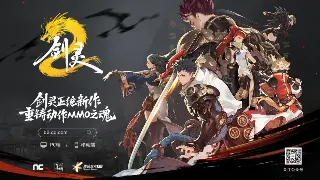 《征服》萌新必看：那些困扰你到天明的常见问题解答！