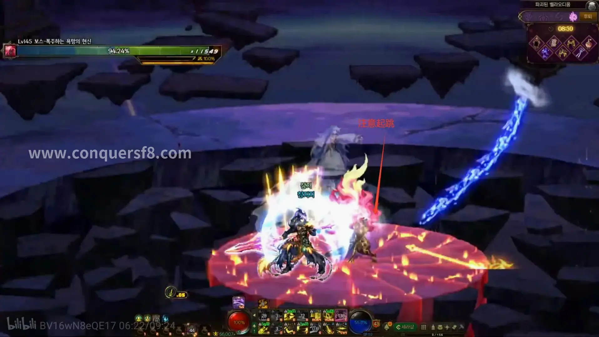 法师技能与天赋