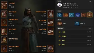 老司机带路！《征服》萌新起飞攻略，从零开始变身大佬！