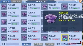 《征服》开发日志：听听那些未被官方讲述的幕后故事！