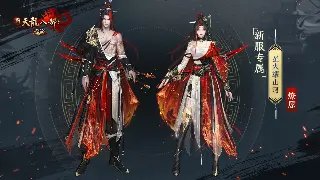 新人必看！《征服》那些坑，老玩家带你一步到位！ poster