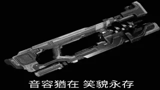 《征服》老玩家带路！萌新必看，这些坑你绝对不想踩！