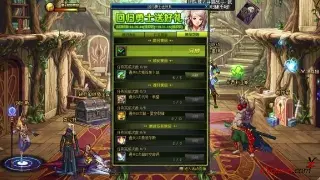 《征服》天赋觉醒：告别选择困难症，你的角色你做主！