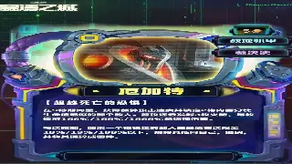 《征服》天赋解析：从新手小白到大神，你的角色进化之路！