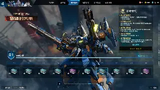 《征服》老玩家必看：新手入门指南与常见问题解答