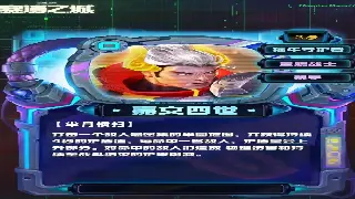 征服游戏服务器对比：我的亲身心得和独家建议