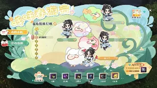 《征服》新手秘籍：告别迷茫，助你飞速崛起！ poster