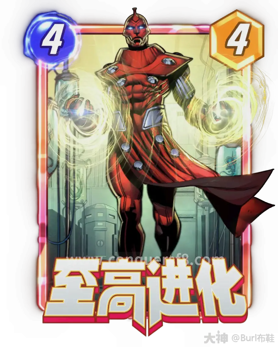 征服游戏开发场景