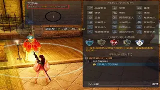 肝帝还是佛系？《征服》各大服务器生存指南