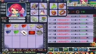 《征服》开发者日志揭秘：龙魂觉醒背后的故事与未来展望