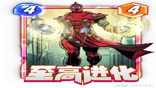 《征服》最新开发日志揭秘：未来版本大爆料，诚意满满等你来战！