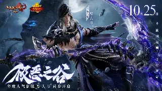 《征服》开发日志：老玩家的情怀，新世界的征途！