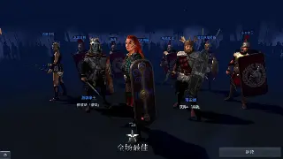 《征服》私服注册秘籍：告别繁琐，秒变游戏大神！