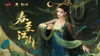 《征服》天赋深度解析：打造独一无二的PVP王者之路